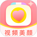 多萌美颜相机