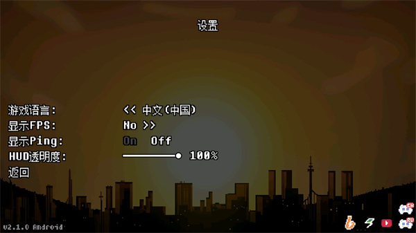 地域之诗