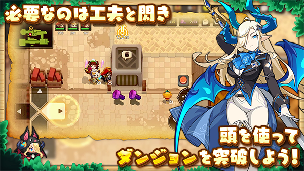 坎特伯雷公主与骑士唤醒冠军之剑的奇幻冒险日服