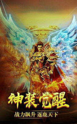 苏丹传奇