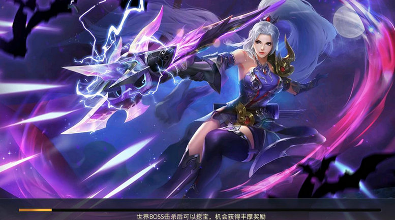 盛世魔神