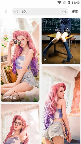 唔姆手机壁纸