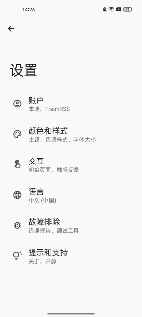ReadYou