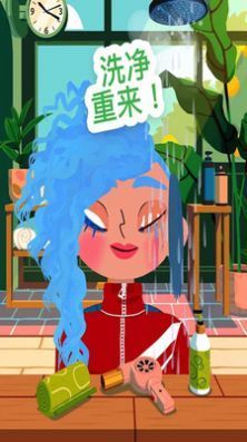 托卡小镇美发沙龙