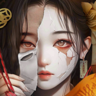 长藤古宅替童8.0