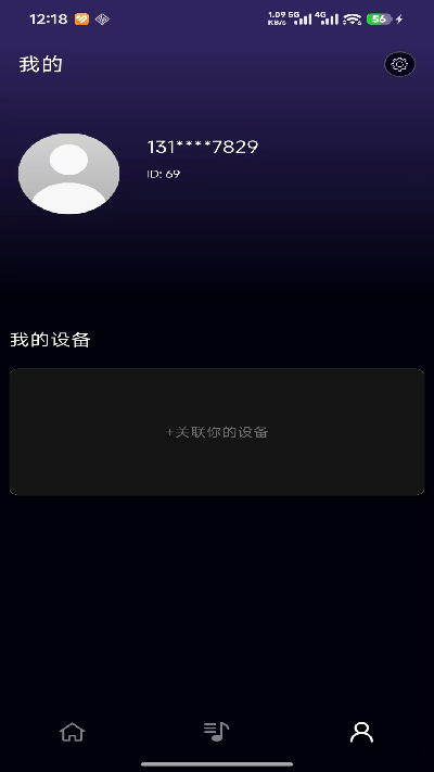 乐知己