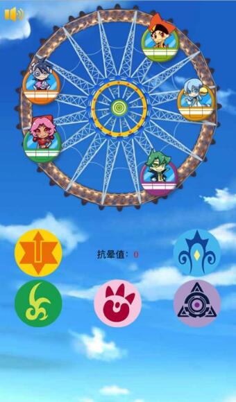 魔晶猎人大冒险
