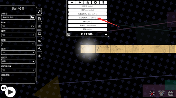 冰与火之舞新宇宙