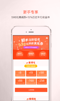 维C物权