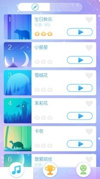 指尖上的旋律破解免费版