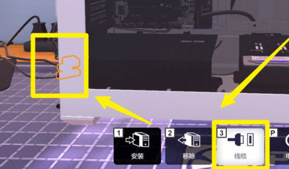 装机模拟器