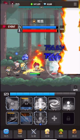 猎魔者传说单机版