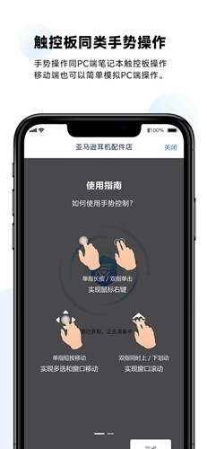 紫鸟浏览器