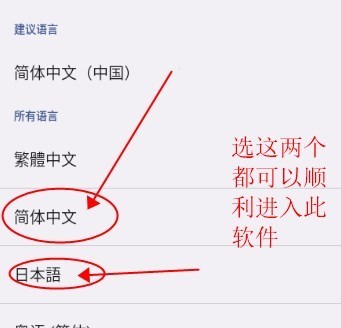 TalkieAI聊天