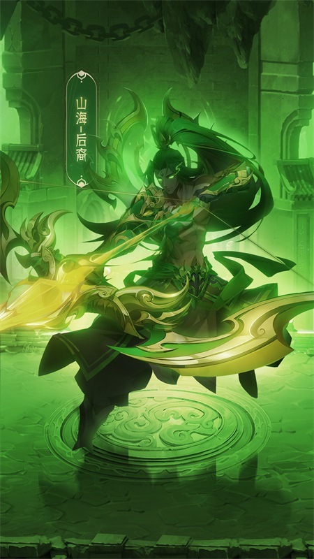 九州群将录