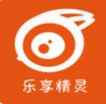 乐享精灵