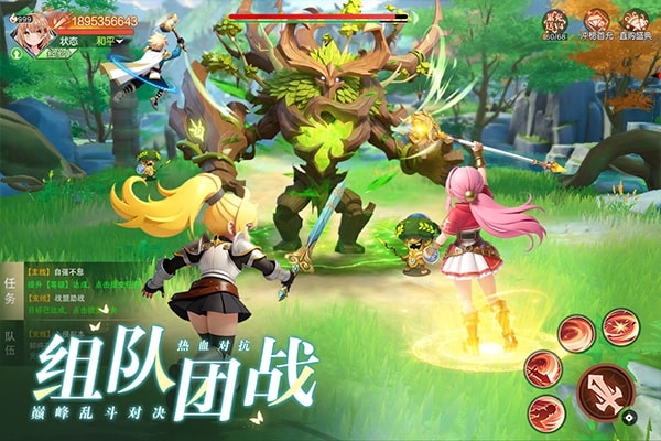 星神纪元中文版