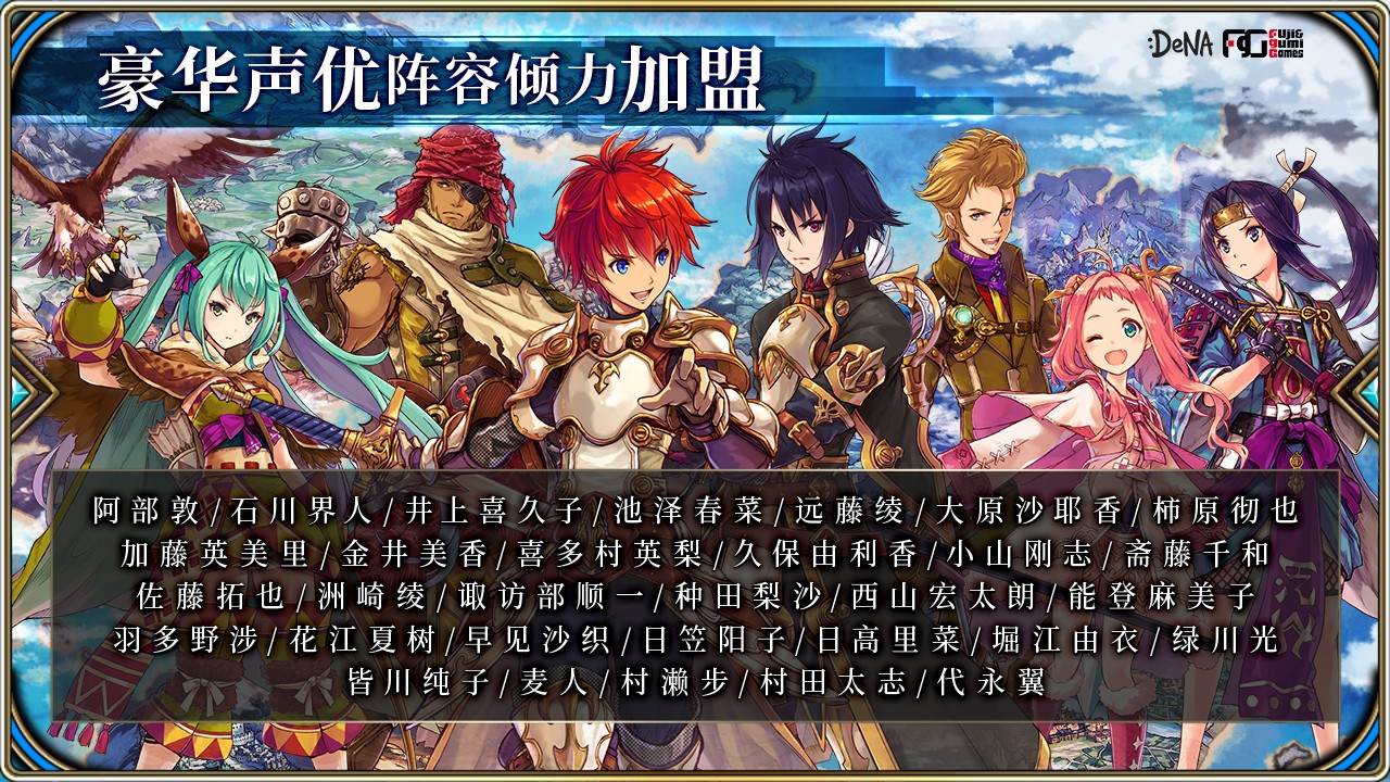 为谁而炼金百度版