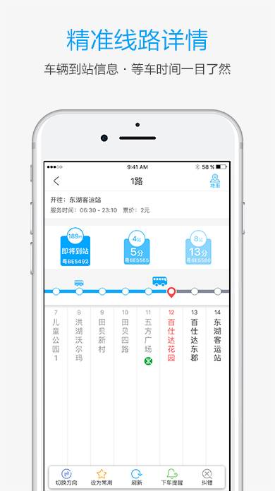 玉环打通