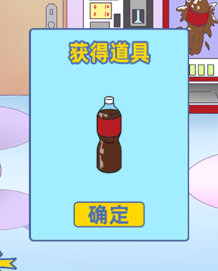 情侣是不可能在一起的