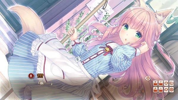 NEKOPARA