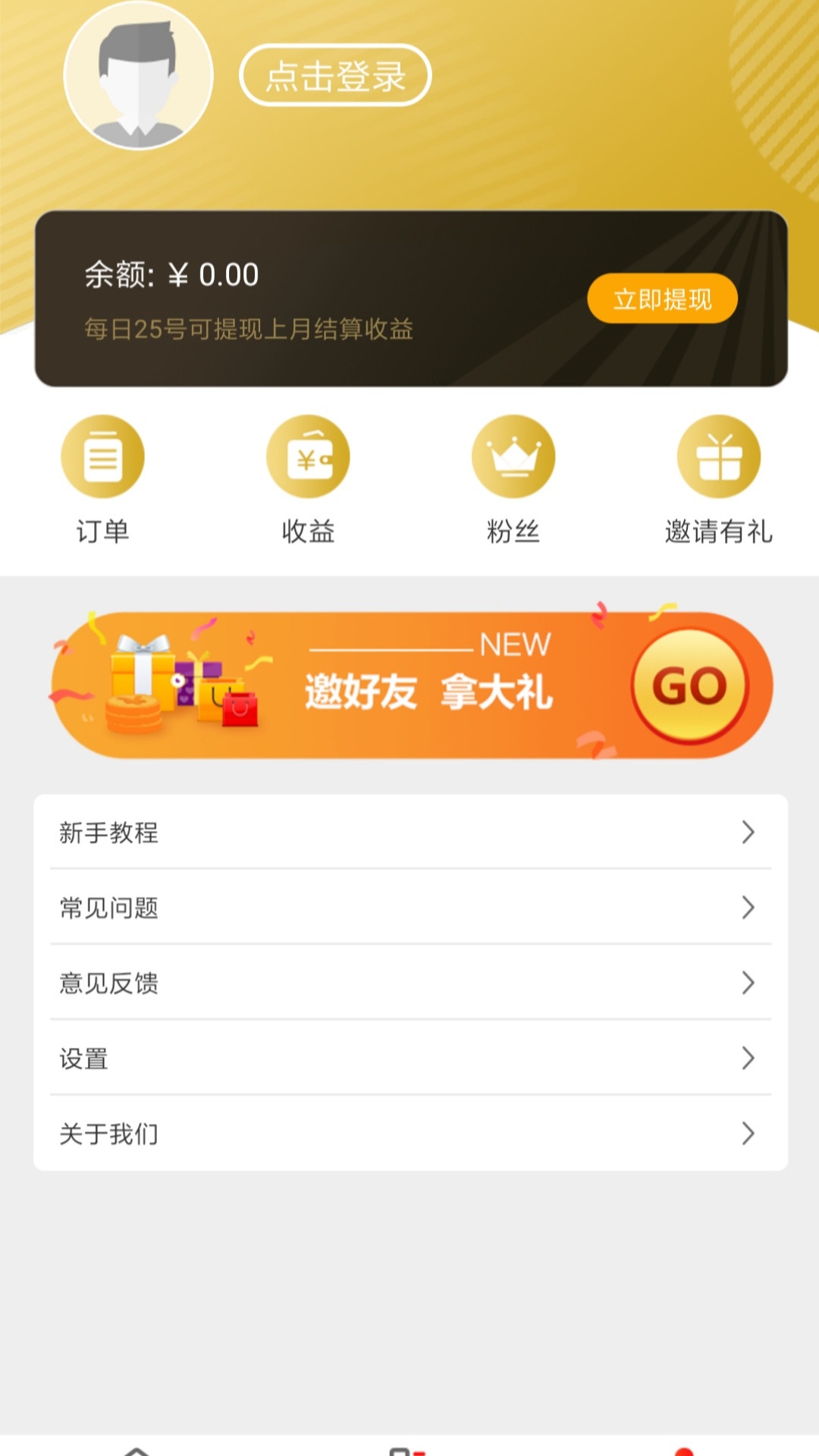 值啦精选