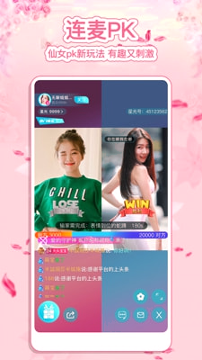 小恶魔