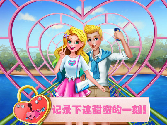 美小鱼的秘密20爱的承诺
