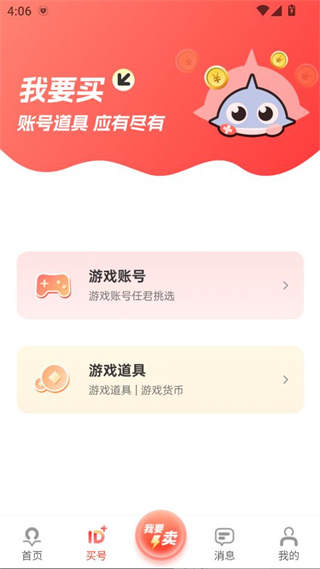 畅游堂