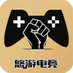 悠游电竞安卓版