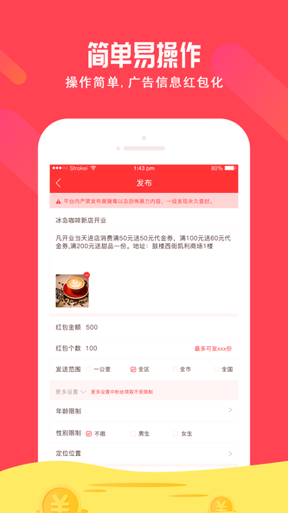米米包