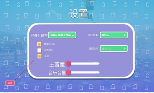 攀爬动物在一起手机版