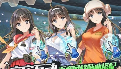 泰洛尔颂歌九游版