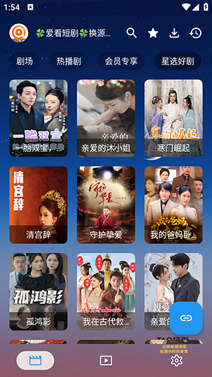 TAO短剧