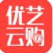优艺云购