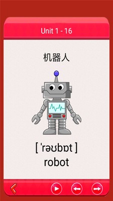 点读英语五年级上下