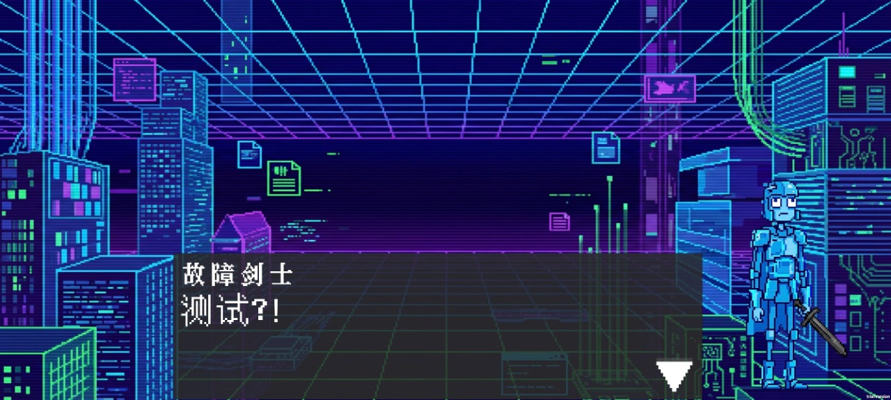 斗斗牌