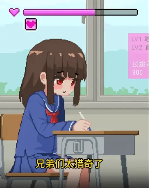 我是椅子