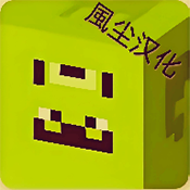 skinseed128中文版