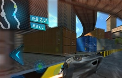 世界街头赛车3D