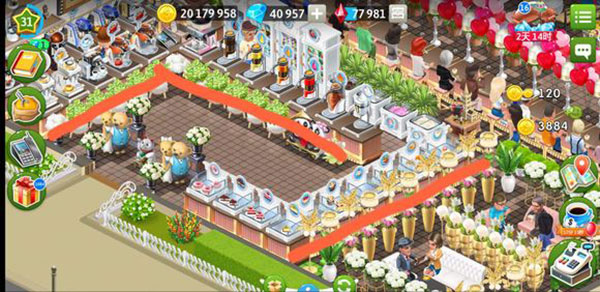 MyCafe