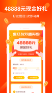 小布丁接单