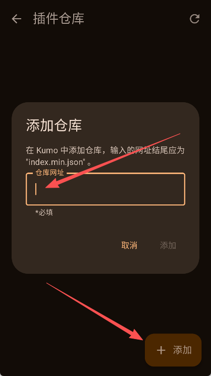 Kumo漫画