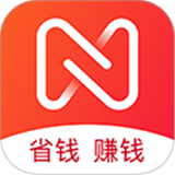 省购