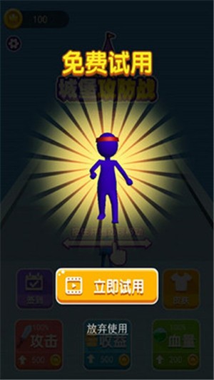 波波普