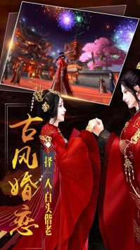 大秦黎明官方版