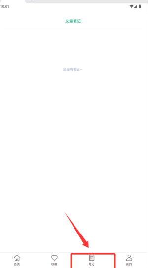 编程小之