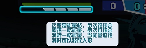 功夫毽子