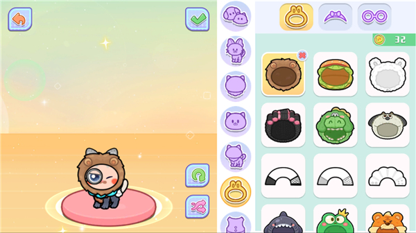 创意世界