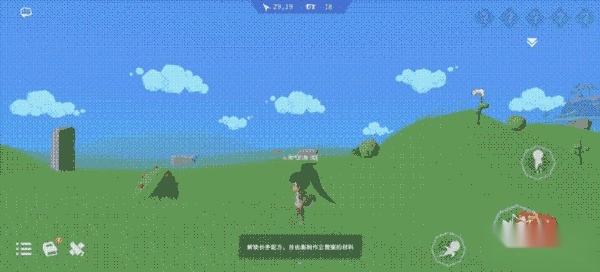 从零开始梦境